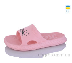 Пляски Крок